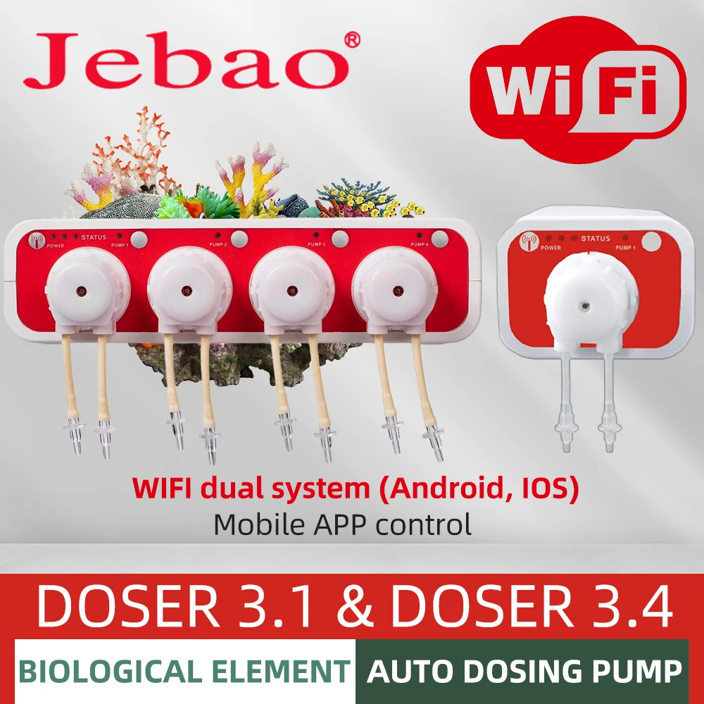 Aquarium Fish Marine - Jebao فلتر مضخة مياه مضخة الجرعات