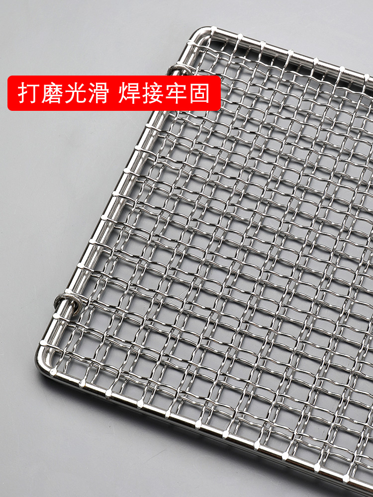 مربع للطي الفولاذ المقاوم للصد - مراجعة Fish Net Handle وسعره