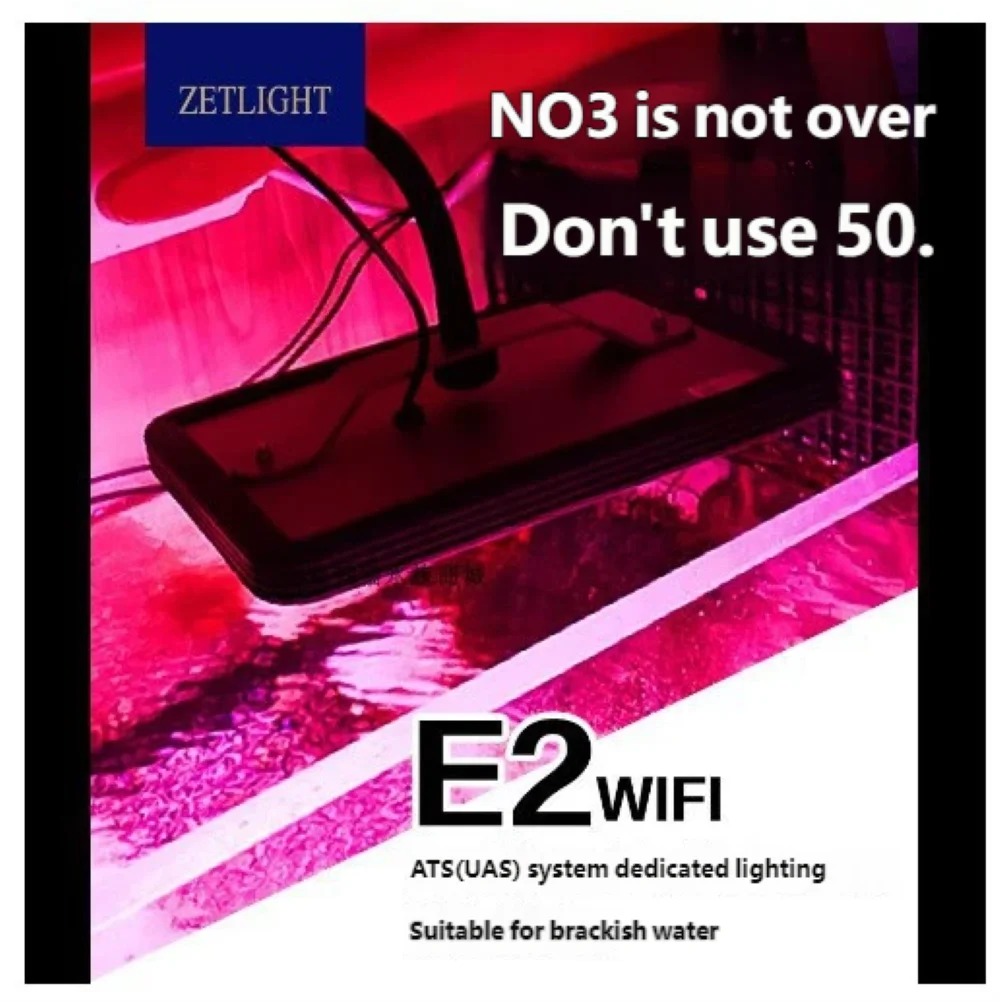 مصباح ZETLIGHT E2 WiFi الذكي ا - مراجعة Refugium Light Nano وسعره