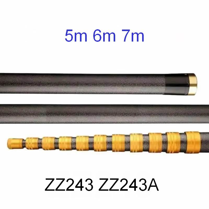 عصا التقاط شباك الصيد ZZ243 ZZ - مراجعة Fish Net Handle وسعره