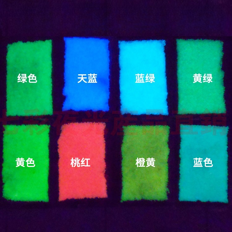 سطوع عالية مضيئة الرمال يتوهج  - مراجعة Aquarium Fish Glow In The Dark وسعره