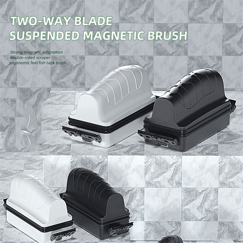 فرشاة مغناطيسية للأحواض المائي - مراجعة Algae Scraper Blade وسعره